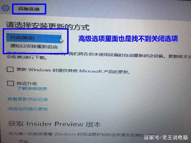 win10更新2021年3月(windows10更新1903)