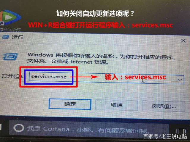 win10更新2021年3月(windows10更新1903)