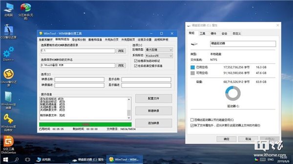 exfat装win10系统(efi分区安装win10)