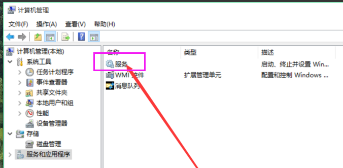 win10系统屏幕一直闪烁怎么搞(win10屏幕闪烁解决办法和原因)