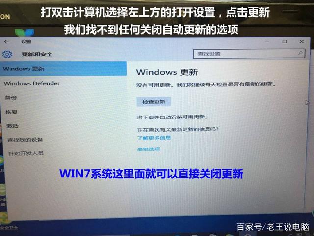 win10更新2021年3月(windows10更新1903)