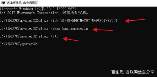 你的windows许可证即将过期怎么取消提醒(你的windows许可证已过期怎么办)