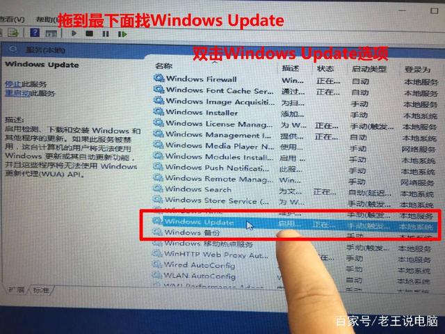 win10更新2021年3月(windows10更新1903)