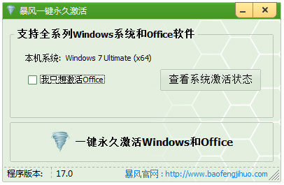 2016windows10企业版激活密钥(windows10企业版2019激活密钥)