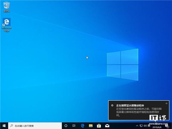 exfat装win10系统(efi分区安装win10)