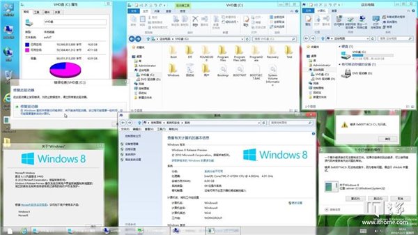 exfat装win10系统(efi分区安装win10)