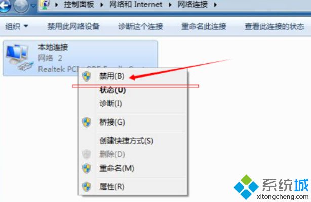 win10系统打印机共享后其他的电脑不能打印(打印机无法打印文件)