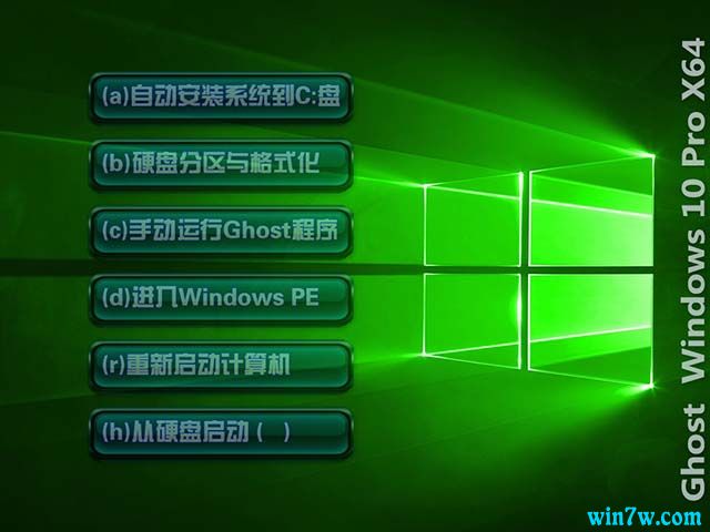 win10版本(windows10专业版)