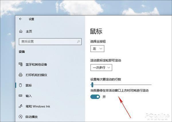 华硕win10怎么样(i3cpu装win10怎么样)