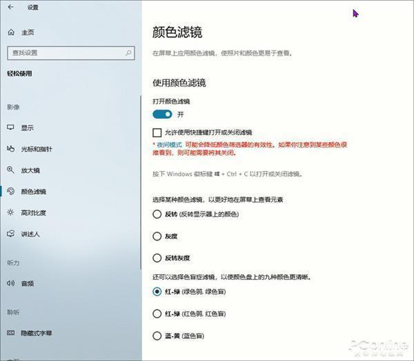 华硕win10怎么样(i3cpu装win10怎么样)