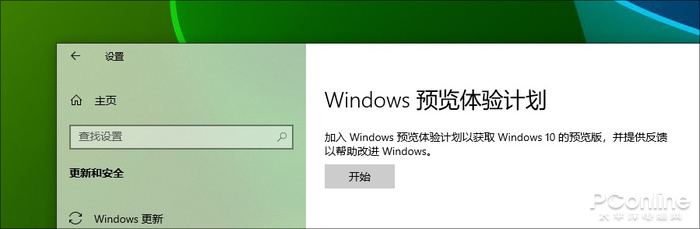 win10 磁盘占用率100%(win10磁盘占用率百分百)