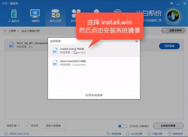 windows10原版镜像安装(最新win10原版镜像)