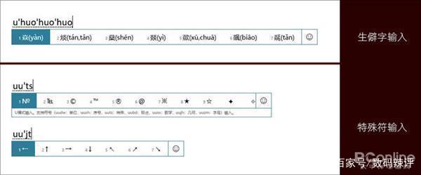 华硕win10怎么样(i3cpu装win10怎么样)