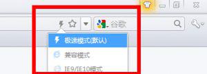 教你如何在win10系统中开启3d加速功能(教你如何在win10系统中开启3d加速器)