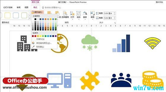 office2019有什么用(office2019正版价格)