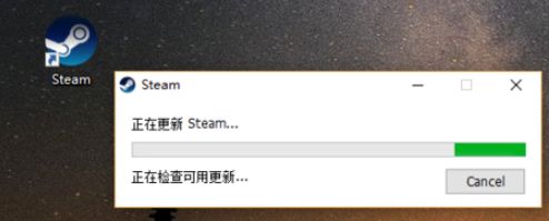 steam图标双击打不开(steam点开没反应win10)