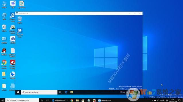 win10最新版镜像(windows10 iso镜像下载)