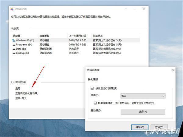 华硕win10怎么样(i3cpu装win10怎么样)