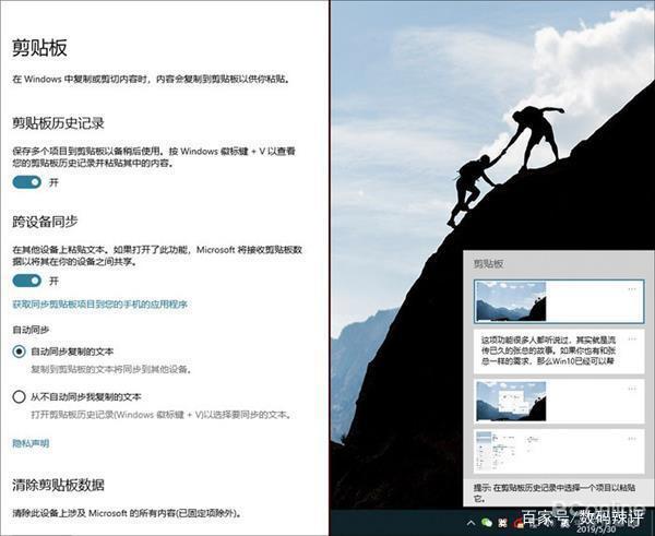 华硕win10怎么样(i3cpu装win10怎么样)