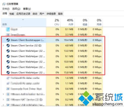 steam图标双击打不开(steam点开没反应win10)