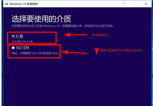 怎么下载正版的win10(win10正式版怎么下载)