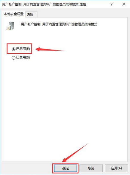 个性化和显示设置打不开什么原因(为什么个性化打不开)