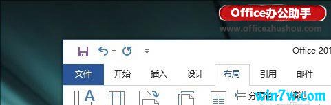 office2019有什么用(office2019正版价格)