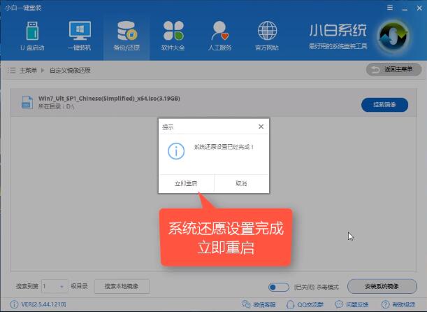 windows10原版镜像安装(最新win10原版镜像)