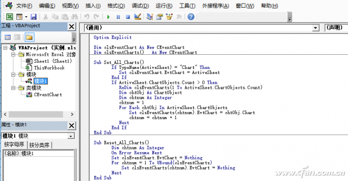 图表动态制作(excel动态数据图表)