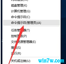 window10 2019激活密钥(win10激活码2019)