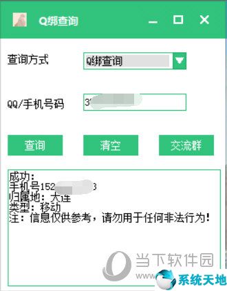 win10永久激活码神key一周内(win10专业版密钥神key)