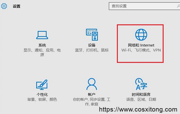 win10专业版已共享但别电脑无权限(win10专业版共享文件夹无法访问)