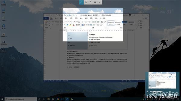 华硕win10怎么样(i3cpu装win10怎么样)