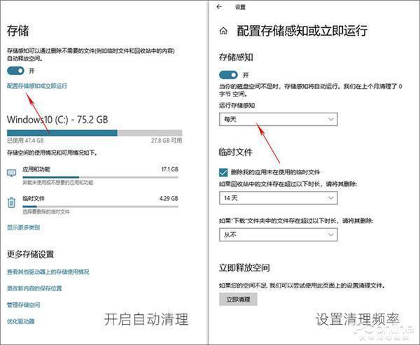 华硕win10怎么样(i3cpu装win10怎么样)