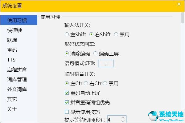 正版office2019激活教程(office2019正版永久多少钱)