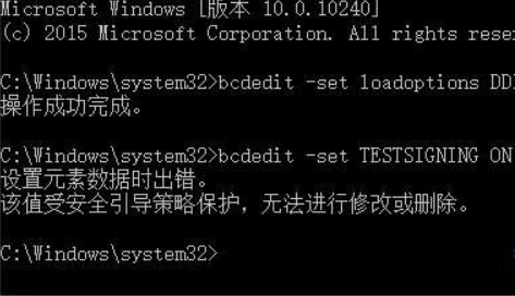 win10测试模式开不了(windows10测试模式)