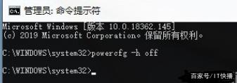 win10如何优化c盘(win10怎么优化c盘空间)