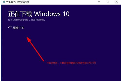 怎么下载正版的win10(win10正式版怎么下载)