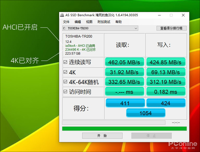 win10 磁盘占用率100%(win10磁盘占用率百分百)