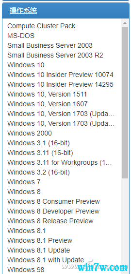 最新微软官方win10 iso镜像下载及安装教程(win10镜像iso文件下载)