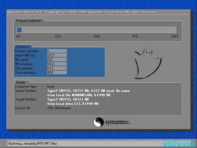 win10专业版_win10原版64位/32位系统下载