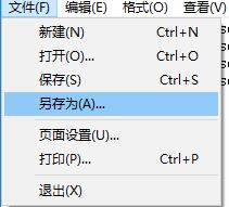 windows powershell打不开怎么办(windows powershell失败)