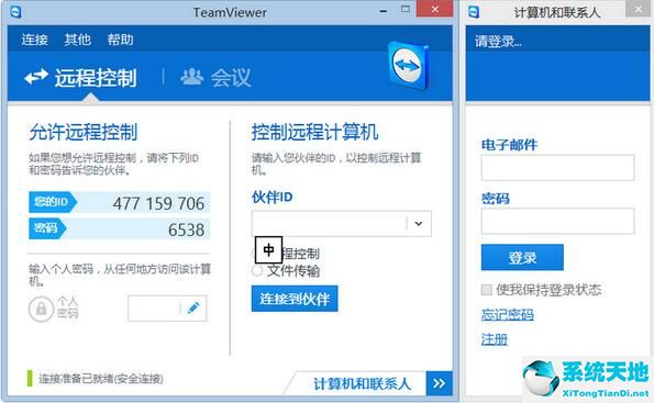 windows10正式版官方原版镜像iso下载地址(win10原版镜像下载地址)