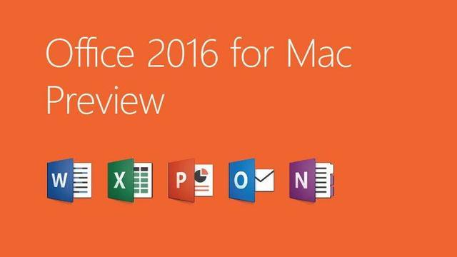 office2016升级2021(office2016 升级到 office2019)