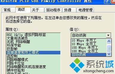 win10网页打开特别慢(win10浏览器打开慢的解决方法)