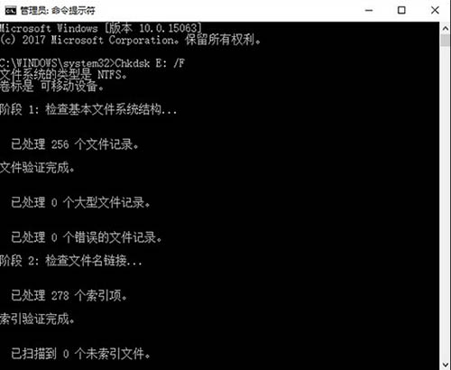 win10磁盘显示不出来(window10c盘无法访问)