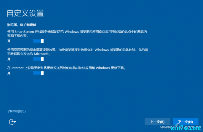 最新微软官方win10 iso镜像下载及安装教程(win10镜像iso文件下载)