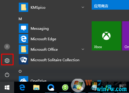 win7旗舰 激活码(windows7旗舰版激活码怎么激活)