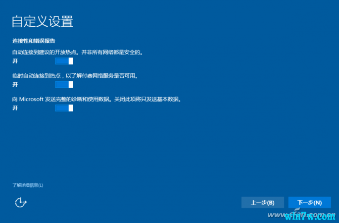 最新微软官方win10 iso镜像下载及安装教程(win10镜像iso文件下载)