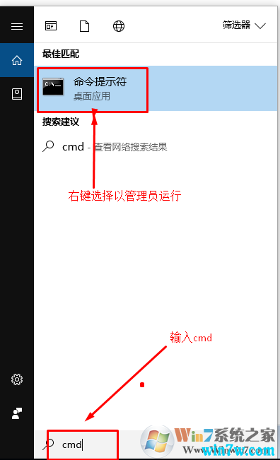 win7旗舰 激活码(windows7旗舰版激活码怎么激活)